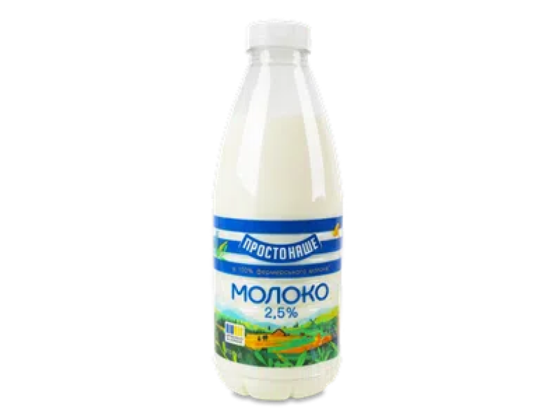 Молоко пастеризованное ПростоНаше 2,5%, бутылка 870г
