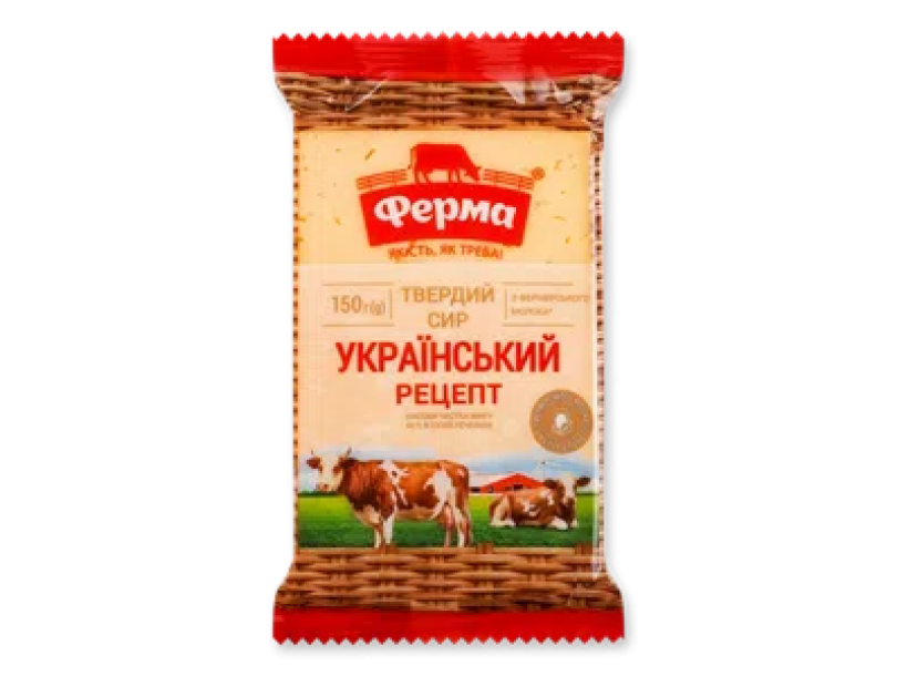 Сыр Ферма Украинский рецепт 50% 150г