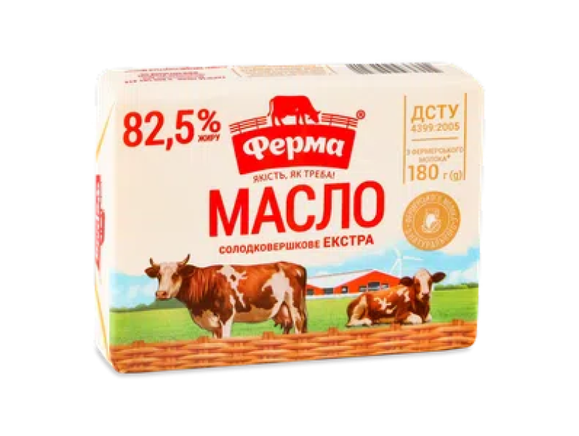 Масло сладкосливочное «Ферма» экстра 82,5% 180г