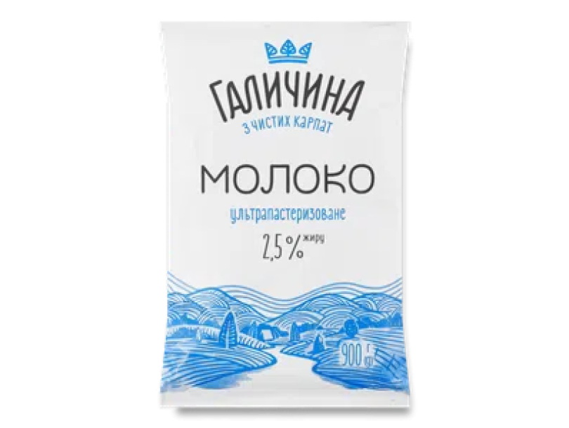 Молоко «Галичина» «Из чистых Карпат» 2,5% 900г