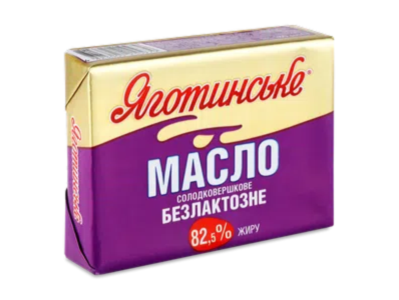 Масло сладкосливочное Яготинское безлактозное 82,5% 180г