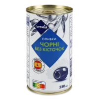 Оливки «Премія»® чорні без кісточки пастеризовані 350г