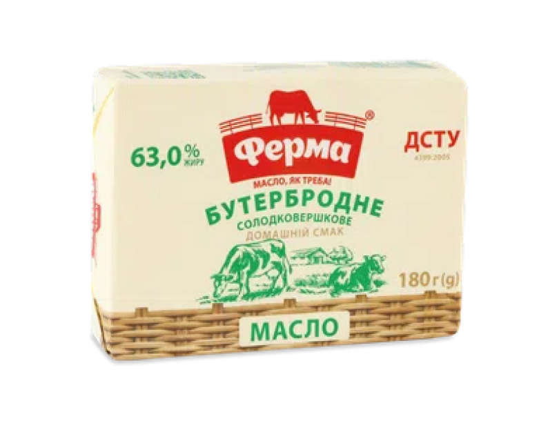Масло сладкосливочное «Ферма» «Бутербродное» 63% 180г