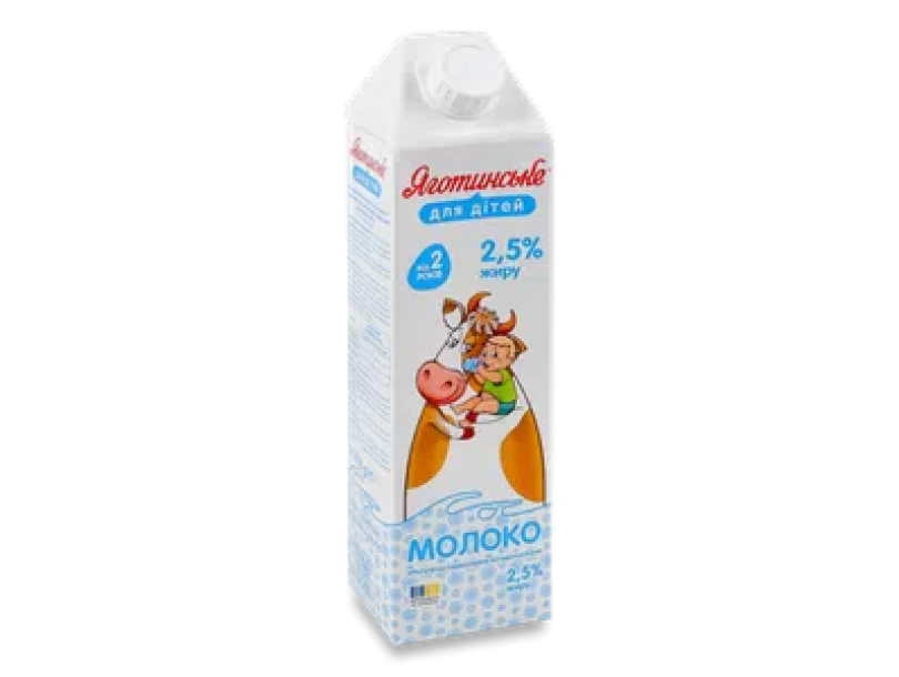 Молоко «Яготинское для детей» 2,5% 950г