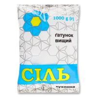 Сіль кухонна харчова 1000г