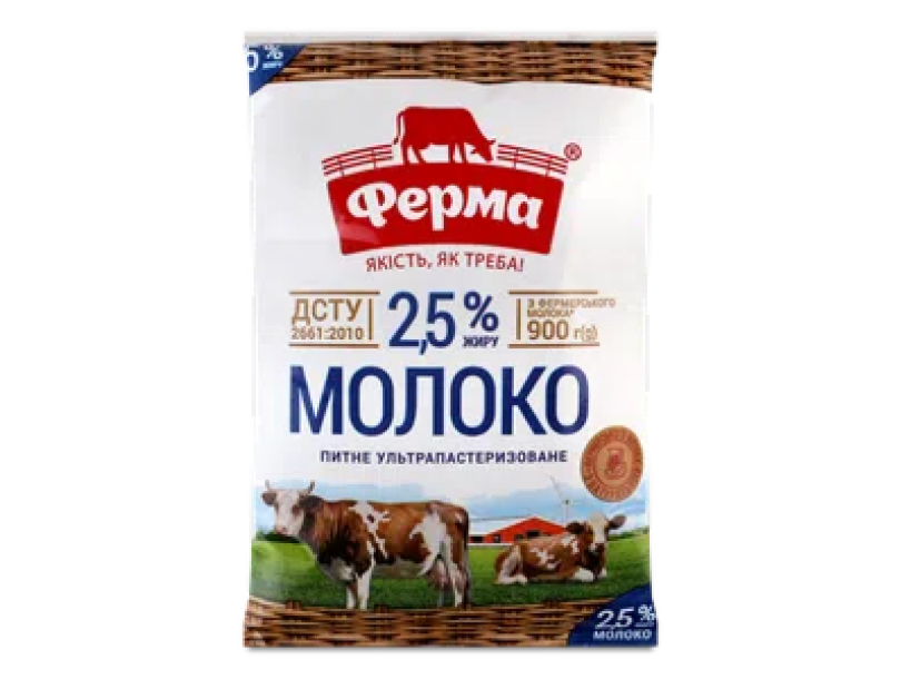 Молоко "Ферма" ультрапастеризованное 2,5% 900г