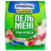 Пельмені Хрещатик Три м'яса 800г