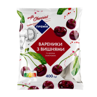 Вареники «Премія»® з вишнею, 400г