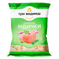 Пельмені Три Ведмеді з м'ясом індички 800г