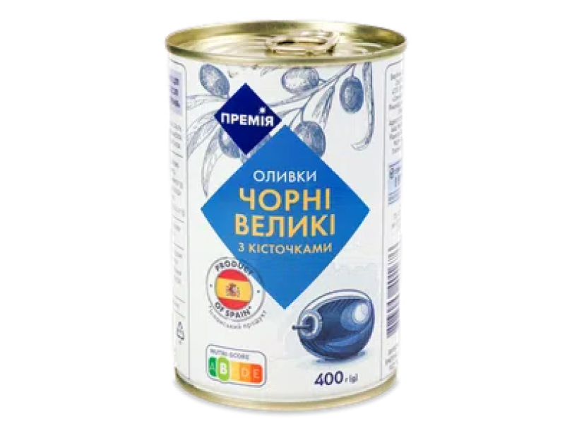 Оливки «Премия»® черные с косточкой большие пастеризованные 400г