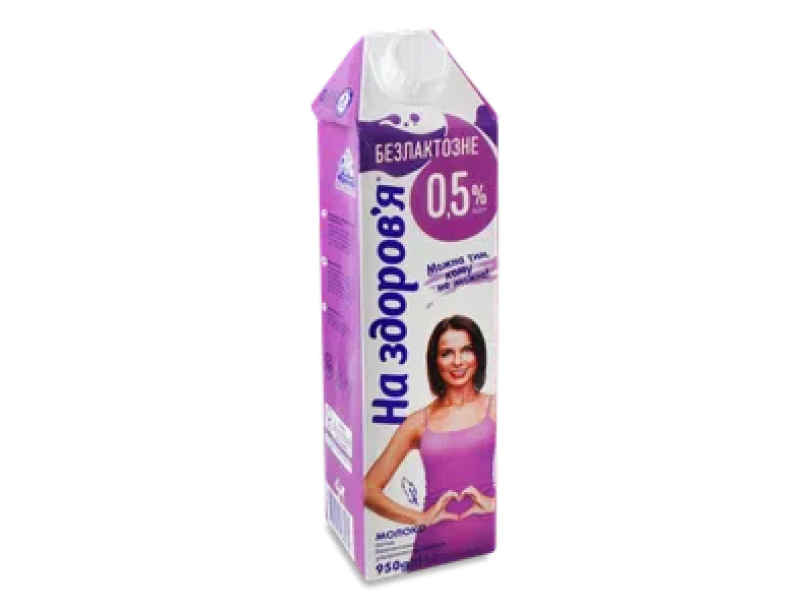 Молоко ультрапастеризованное "На здоровье" безлактозное 0,5% 950г