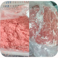 0.Фарш Индюшина 1мм (Украина) грн / кг