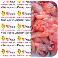 Филе куриное мелкокусковое (Укрмясо)