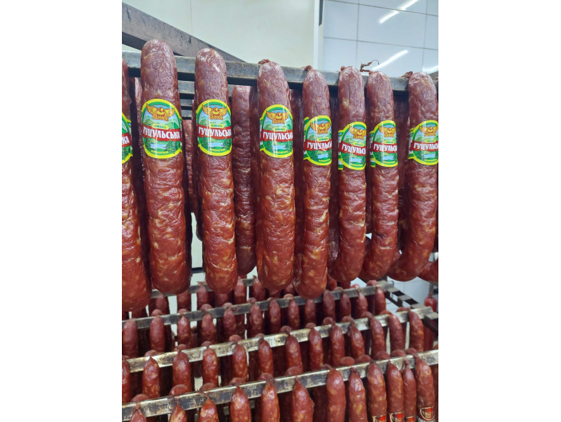 Гуцульская