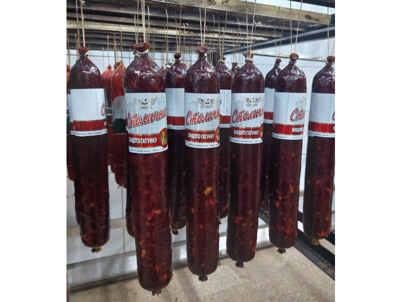 Столичная